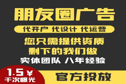 案例解析：SEM关键词策略调整